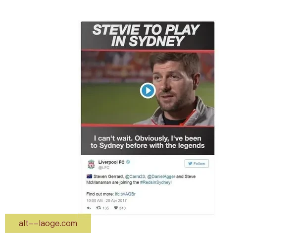 利物浦传奇队长菲尔米诺宣布年底正式退役告别绿茵赛场